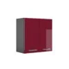 Meuble Haut R-Line 60cm Bordeaux
