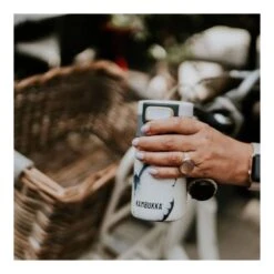 Kambukka Mug Isotherme 300ml Etna Leopard Brush -Cuisine À La Maison 0c87ee33ce0c452a9587618744c7c9de