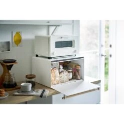 Yamazaki Boite à Pain Avec Poignée En Bois -Cuisine À La Maison 1000318551 220107 16174100334 MOOD DETAILS P000000001000318551 mood