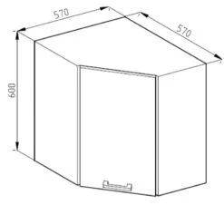 Meuble Haut D'angle R-Line 57cm Bordeaux -Cuisine À La Maison 579b4c0de5ec45df91cfd3eefad3040a.cropped 79 146 832 761.processed 1