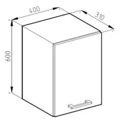 Meuble Haut R-Line 40cm Style Rustique 7 Meuble Haut R-Line 40cm Style Rustique -Cuisine À La Maison dad45d5463824c319dac0e19e724044e.cropped 217 196 590 612.processed 1